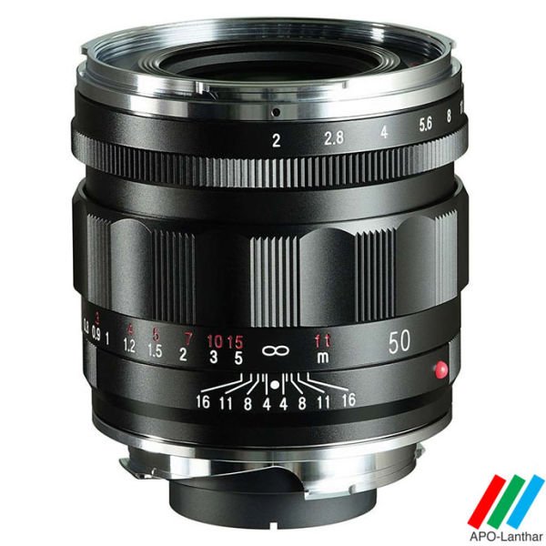 Voigtlander APO-LANTHAR 50mm F/2.0 Aspherical Sony E