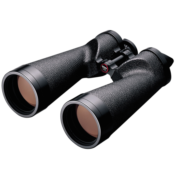 Nikon Marine 10x70IF HP WP | Chính hãng