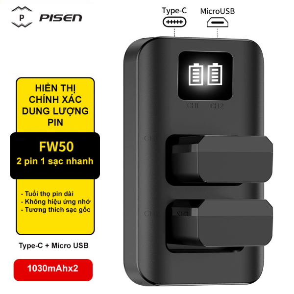 Combo PISEN 2-in-1 （Sony FW50)