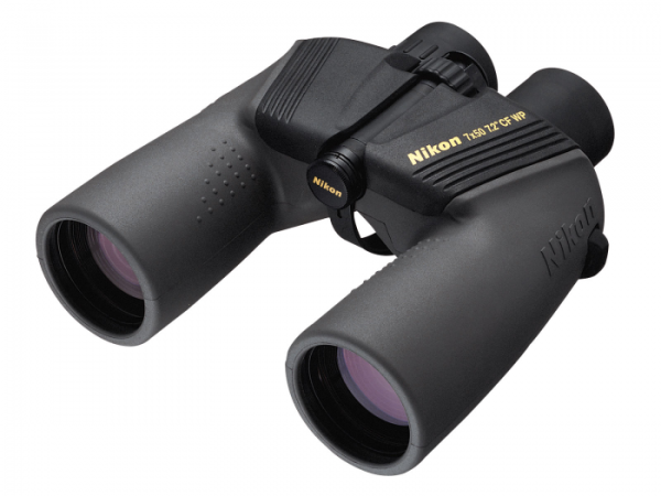 Nikon Marine 7x50CF WP | Chính hãng