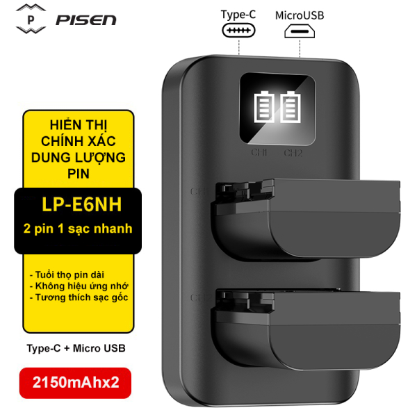 Combo PISEN 2-in-1 （CANON E6NH) Light and Shadow