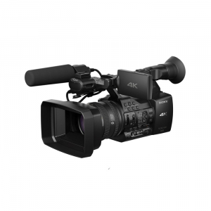 Sony NEX-FS700RH