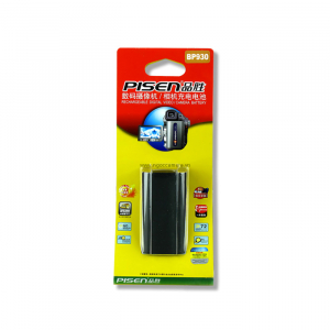 Pin Pisen BP-930 (for Canon BP-930, BP-927, BP-924)