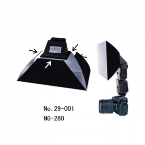 Softbox 280