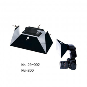 Softbox 200