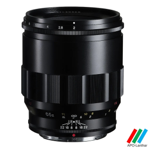 Voigtlander Macro Apo-Lanthar 65mm F2 Nikon Z