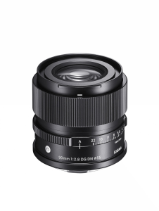 Sigma 90mm F2.8 DG Contemporary | Chính hãng