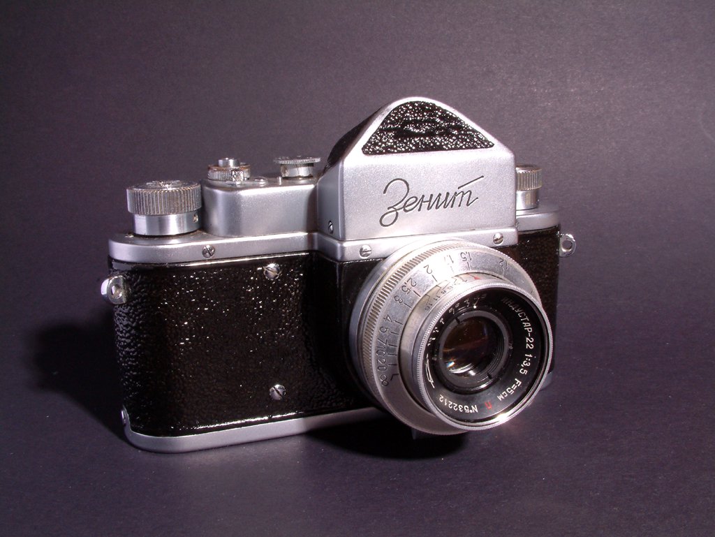 Đang tải Zenit_(458841015).jpg&hellip;