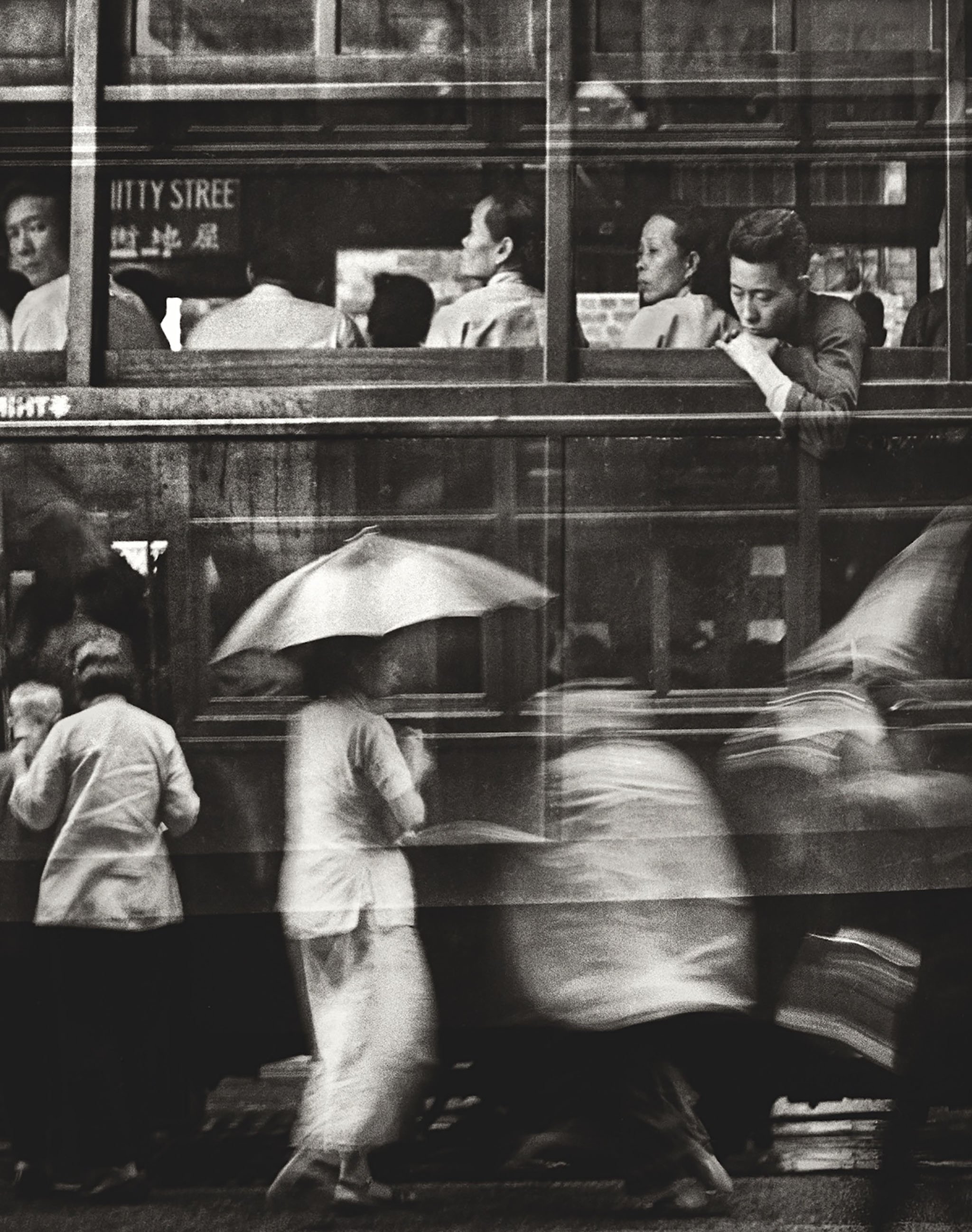 Đang tải Fan-Ho-Whitty-Street-Diary屈地街日記-Hong-Kong-1950s-and-60s-courtesy-of-Blue-Lotus-Gallery.jpg&hellip;