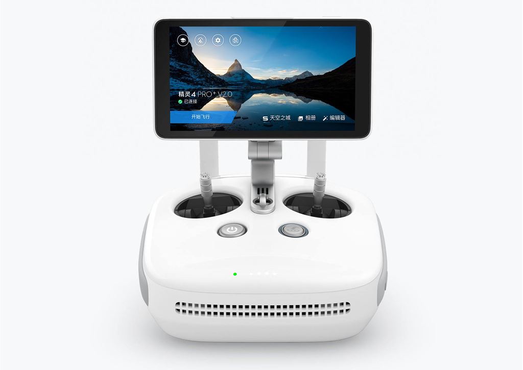 DJI ra mắt Phantom 4 Pro V2.0: bản nâng cấp nhẹ trước khi có Phantom 5 ảnh 8