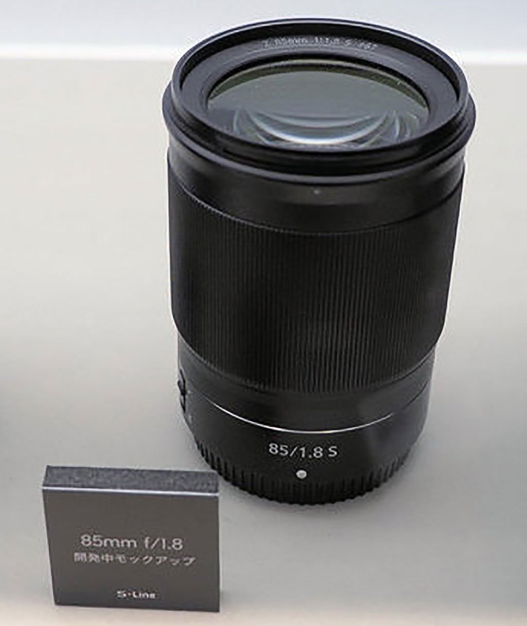 Đang tải Nikon-NIKKOR-Z-85mm-f1.8-S-mirrorless-lens2.jpg&hellip;